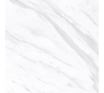 Керамогранит LAPARET Terma белый, 40x40 см, 1.76 кв. м, 11 шт. х9999132451