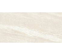Керамогранит LAPARET Solitary flakes 60x120 см, полированный, 1.44 кв. м, 2 шт. х9999286979