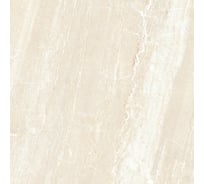 Керамогранит LAPARET Solitary flakes 60x60 см, полированный, 1.44 кв. м, 4 шт. х9999287004