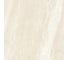 Керамогранит LAPARET Solitary flakes 60x60 см, полированный, 1.44 кв. м, 4 шт. х9999287004 1