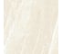 Керамогранит LAPARET Solitary flakes 60x60 см, полированный, 1.44 кв. м, 4 шт. х9999287004 2