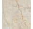 Керамогранит LAPARET Siera sr 0049 бежевый, 60x60 см, 1.44 кв. м, 4 шт. х9999283276 1
