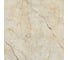Керамогранит LAPARET Siera sr 0049 бежевый, 60x60 см, 1.44 кв. м, 4 шт. х9999283276 3