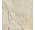 Керамогранит LAPARET Siera sr 0049 бежевый, 60x60 см, 1.44 кв. м, 4 шт. х9999283276 9