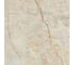 Керамогранит LAPARET Siera sr 0049 бежевый, 60x60 см, 1.44 кв. м, 4 шт. х9999283276 12