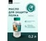 Масло для защиты полка Profiwood 0.176 кг 67117 5