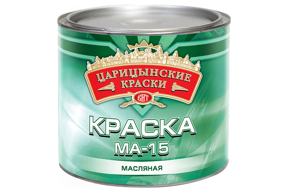 Краска Ма 15 Купить В Уфе