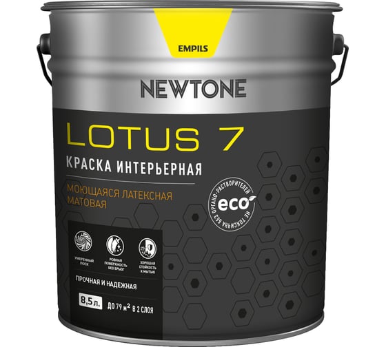 Интерьерная краска Newtone LOTUS 7, ВД, моющаяся, латексная, матовая, База А NEW, 8.5 л, 11.9 кг 81594