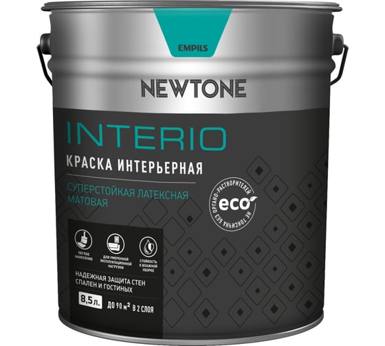 Интерьерная краска Newtone ВД INTERIO, суперстойкая, латексная, База А NEW, 8.5 л, 12.7 кг 81576