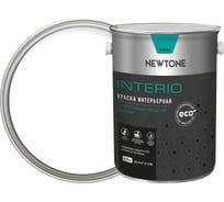Интерьерная краска Newtone ВД INTERIO, суперстойкая, латексная, База А NEW, 4.5 л, 6.7 кг 81575