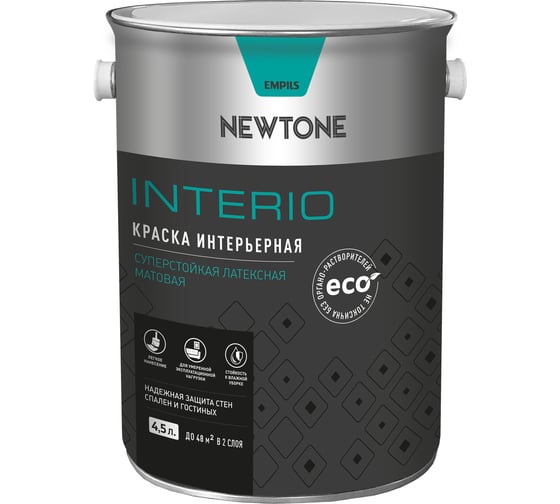 Интерьерная краска Newtone ВД INTERIO, суперстойкая, латексная, База А NEW, 4.5 л, 6.7 кг 81575
