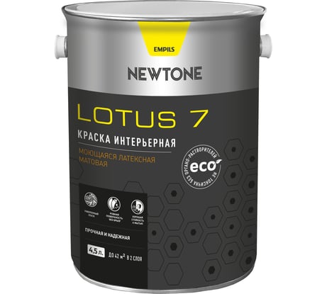Интерьерная краска Newtone LOTUS 7, ВД, моющаяся, латексная, матовая, База А NEW, 4.5 л, 6.3 кг 81593
