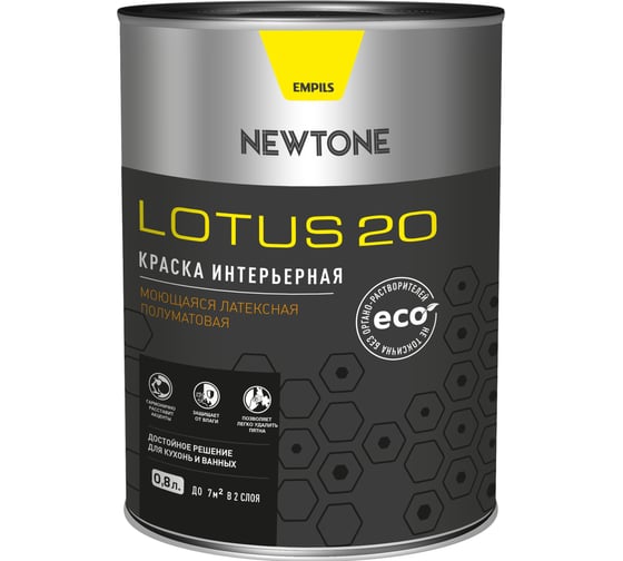 Интерьерная краска Newtone LOTUS 20, ВД, моющаяся, латексная, полуматовая, База A NEW, 0.8 л, 1 кг 81577