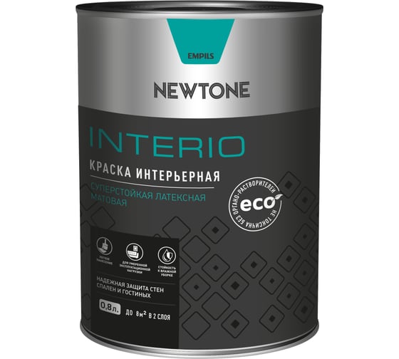 Интерьерная краска Newtone ВД INTERIO, суперстойкая, латексная, База А NEW, 0.8 л, 1.2 кг 81574