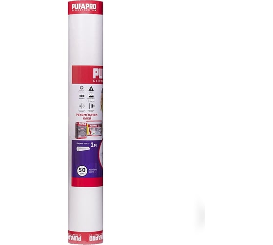 Стеклохолст малярный PUFAPRO PLUS 50 г/кв.м, 10 кв.м 775041