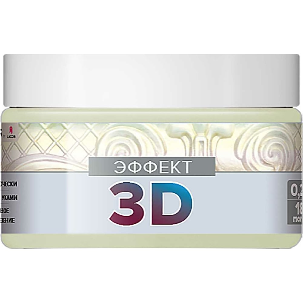 Краска для потолочного плинтуса Art Decor Li эффект 3d, 0.2 л ...