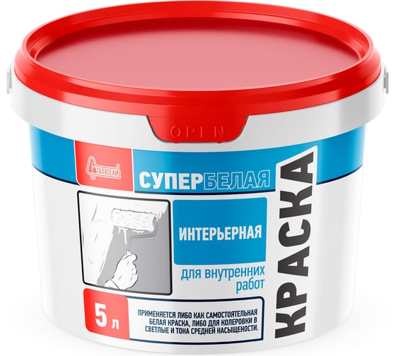 Интерьерная краска Старатели супербелая, 5 л 3277/3442 1