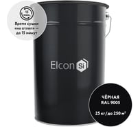 Краска по бетону Elcon BT черная, (RAL 9005) 25 кг, для наружных работ 00-00462276