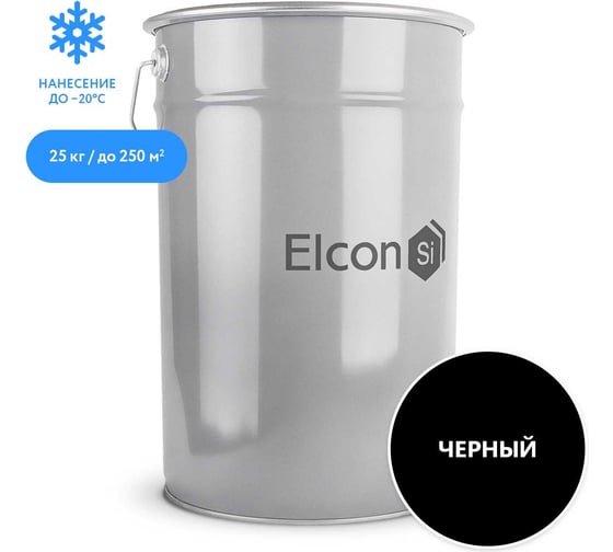 Краска по бетону Elcon BT черная, (RAL 9005) 25 кг, для наружных работ 00-00462276