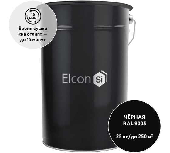 Краска по бетону Elcon BT черная, (RAL 9005) 25 кг, для наружных работ 00-00462276
