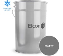 Грунт-эмаль по ржавчине Elcon 3 в 1 ral 7024 графит, (RAL 7024 ) 25 кг 00-00462317 24995415