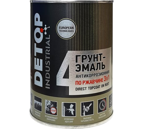 Грунт-эмаль DETOP по ржавчине 3 в 1, серый, RAL 7005, жестяная банка 750 мл DTI-P07753