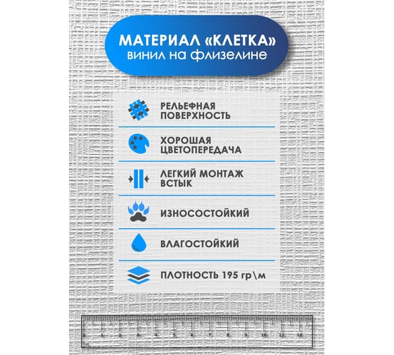 Фотообои на стену Fotooboikin Лес в тумане, 400x270 см fot-61