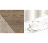 Керамическая настенная плитка LAPARET Savage коричневый, 25x50 см, 1.5 кв. м, 12 плиток в упаковке х9999281825