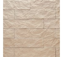 Искусственный камень РОКПРЕСТИЖ Савона 03 РОКП047 РОК_44