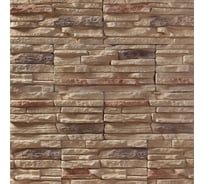 Искусственный камень РОКПРЕСТИЖ Куршавель 01 РОКП029 24732651