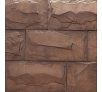 Искусственный камень РОКПРЕСТИЖ Бельфор 03 РОКП005 РОК_3