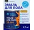 Эмаль Простокрашено! Простокрашено для пола жёлто-коричневая 2.7 кг 7633 4