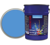 Грунт-эмаль Простокрашено! по ржавчине 3 в 1, голубая, 5 кг 70263