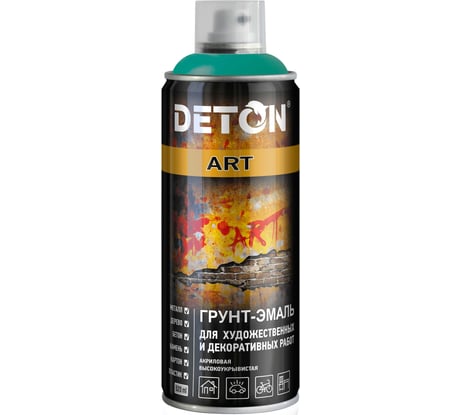 Грунт-эмаль для художественных и декоративных работ Deton ART Surgery, аэрозоль 520 мл DTN-A07703