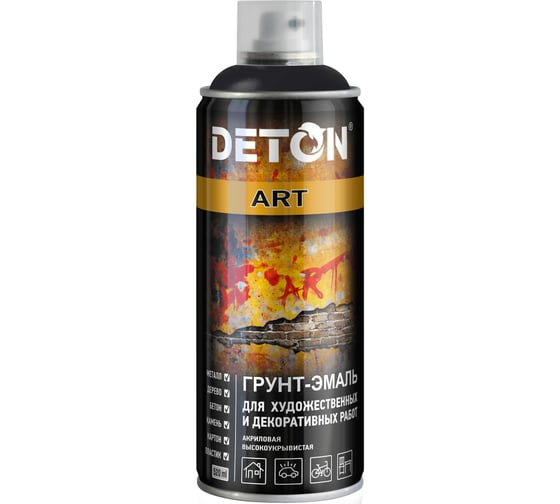 Грунт-эмаль для художественных и декоративных работ Deton ART Metropolis Grey, аэрозоль 520 мл DTN-A07696 1