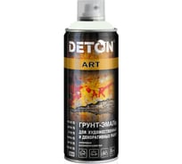 Грунт-эмаль для художественных и декоративных работ Deton ART Jaws, аэрозоль 520 мл DTN-A07691