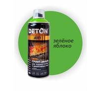 Грунт-эмаль для художественных и декоративных работ Deton ART зеленое яблоко, аэрозоль 520 мл DTN-A70673