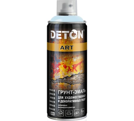 Грунт-эмаль для художественных и декоративных работ Deton ART Barseloneta Blue, аэрозоль 520 мл DTN-A07684