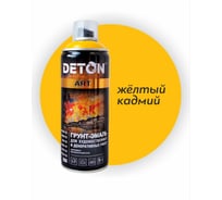 Грунт-эмаль для художественных и декоративных работ Deton ART кадмий желтый, аэрозоль 520 мл DTN-A70680