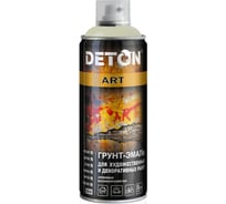 Грунт-эмаль для художественных и декоративных работ Deton ART Mouse, аэрозоль 520 мл DTN-A07697