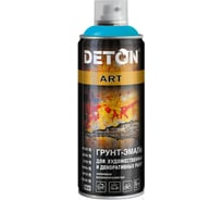 Грунт-эмаль для художественных и декоративных работ Deton ART Light Blue, аэрозоль 520 мл DTN-A07693