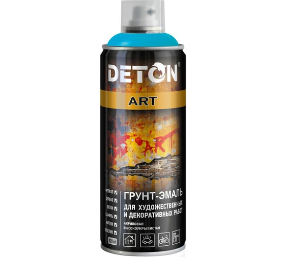 Грунт-эмаль для художественных и декоративных работ Deton ART Light Blue, аэрозоль 520 мл DTN-A07693 1