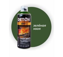 Грунт-эмаль для художественных и декоративных работ Deton ART зеленая хвоя, аэрозоль 520 мл DTN-A70671