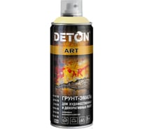 Грунт-эмаль для художественных и декоративных работ Deton ART Safari Brown, аэрозоль 520 мл DTN-A07700