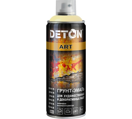 Грунт-эмаль для художественных и декоративных работ Deton ART Safari Brown, аэрозоль 520 мл DTN-A07700