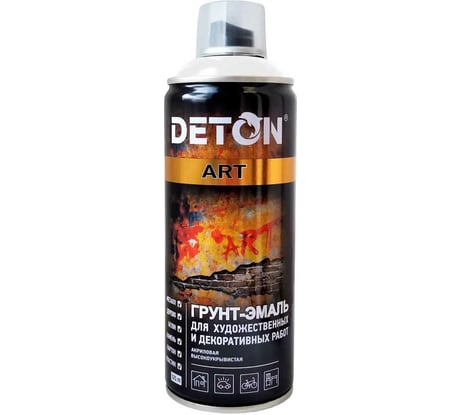 Грунт-эмаль для художественных и декоративных работ Deton ART белый глянцевый, аэрозоль 520 мл DTN-A70672