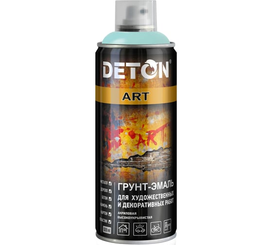 Грунт-эмаль для художественных и декоративных работ Deton ART Luminouse Green, аэрозоль 520 мл DTN-A07694 1