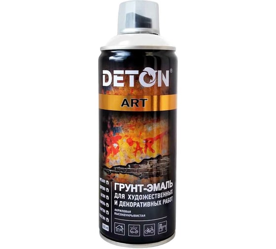 Грунт-эмаль для художественных и декоративных работ DETON Dove, аэрозоль 520 мл DTN-A07688 1