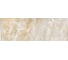 Керамическая настенная плитка LAPARET Jasper серый, 25x75 см, 1.69 кв. м, 9 плиток в упаковке х9999281541 3