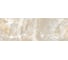 Керамическая настенная плитка LAPARET Jasper серый, 25x75 см, 1.69 кв. м, 9 плиток в упаковке х9999281541 5